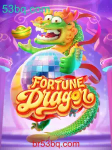 FortuneDragon: O Jogo que Revoluciona a Experiência de Fantasia com 53bq.com
