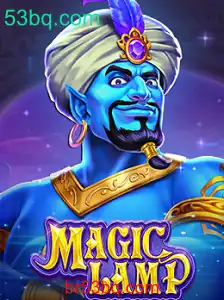 MagicLamp: Descubra o Mundo Encantado por Trás do Jogo Inovador